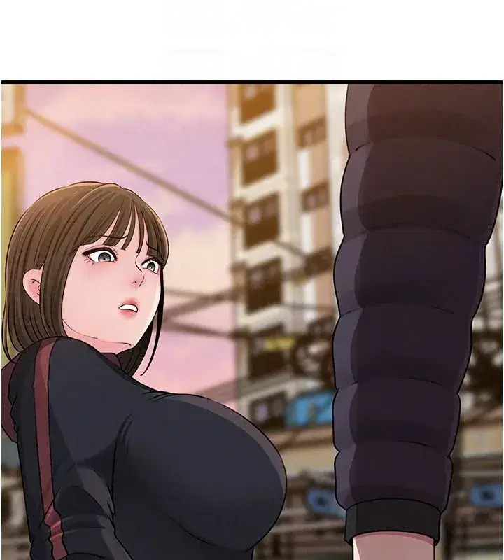 第234話