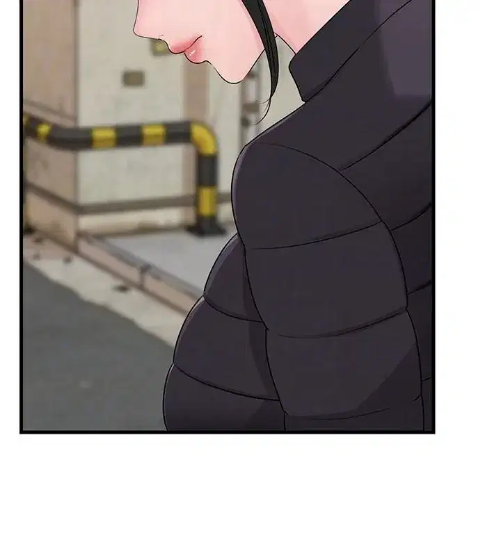 第234話
