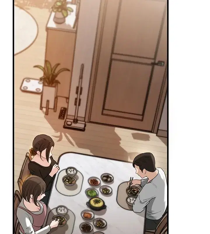 第234話