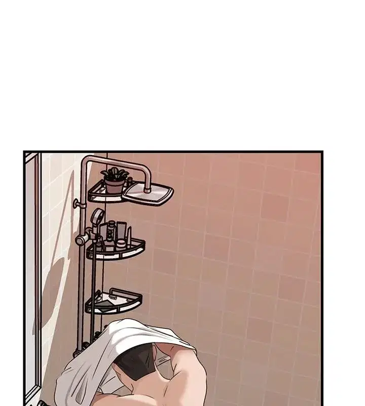 第234話