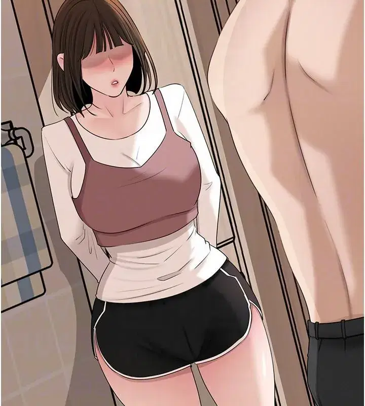 第234話