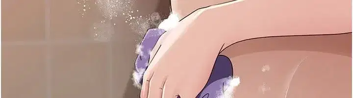 第234話