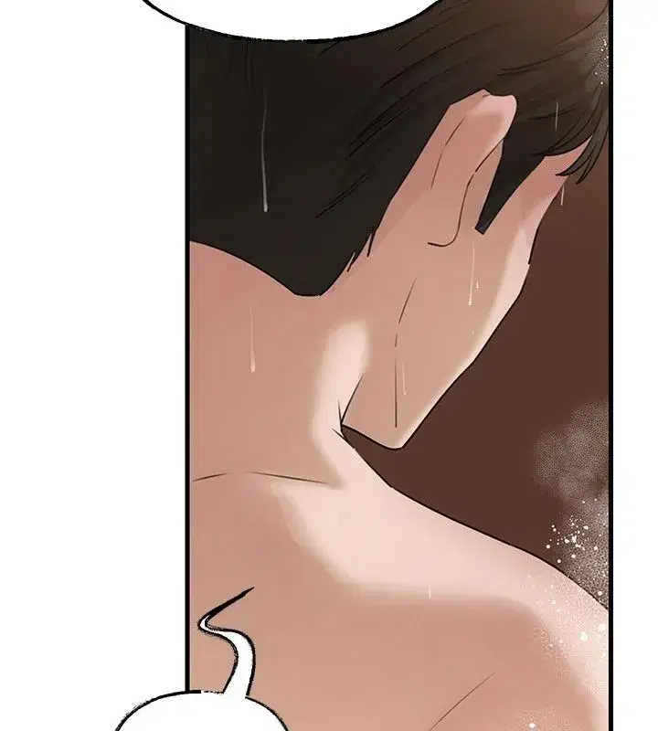 第235話