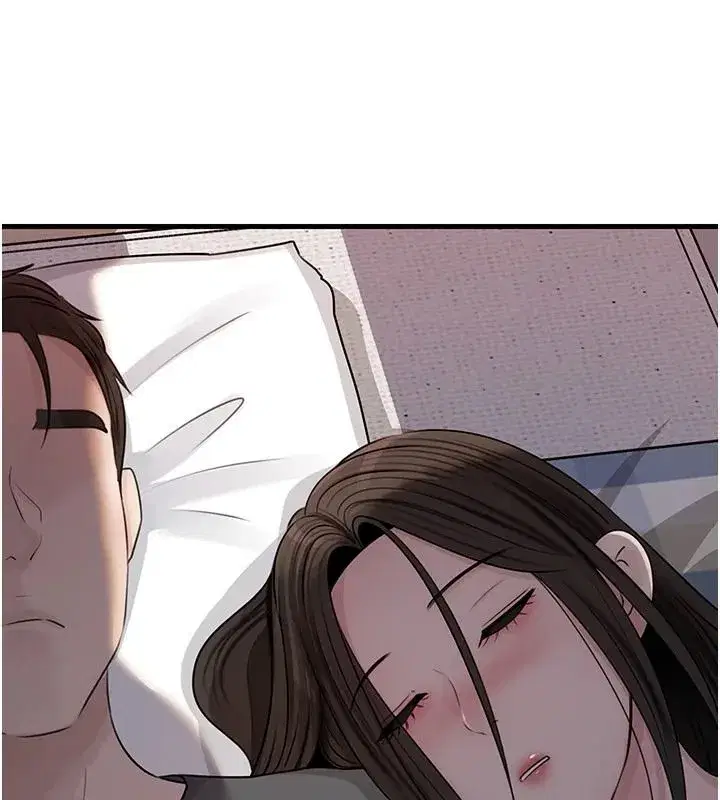 第235話