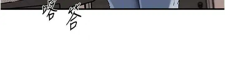 第236話