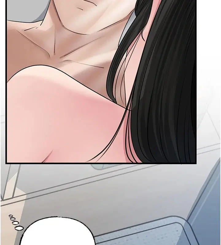 第236話