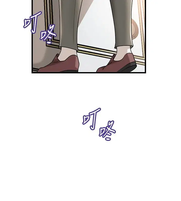 第236話