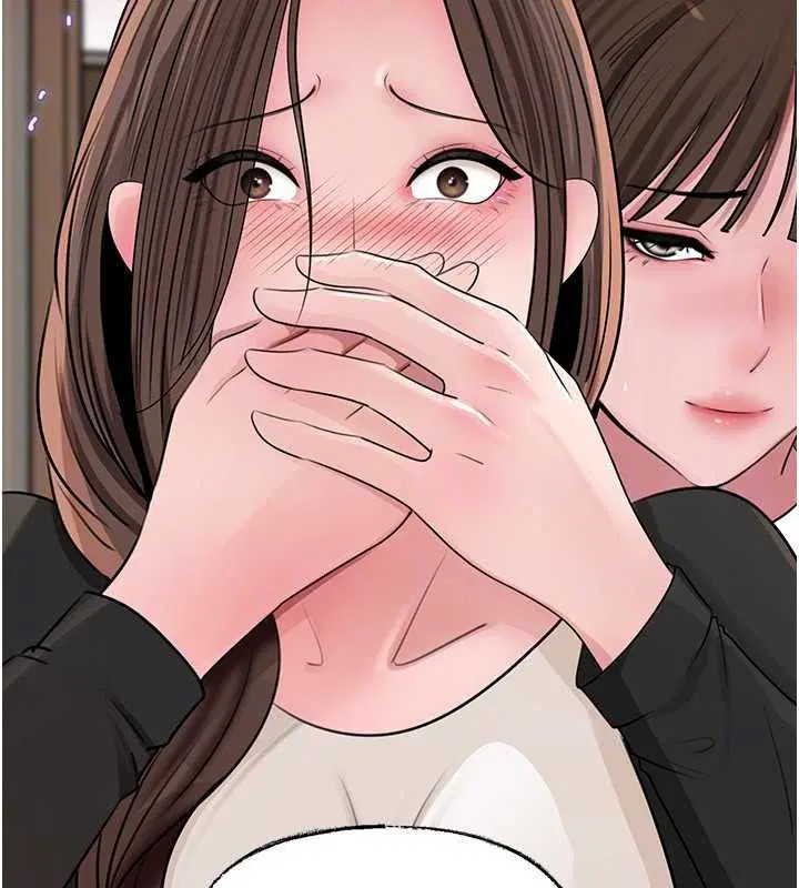 第236話