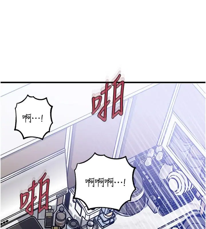 第236話