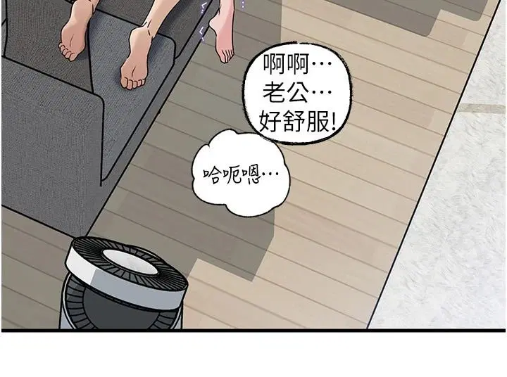 第236話