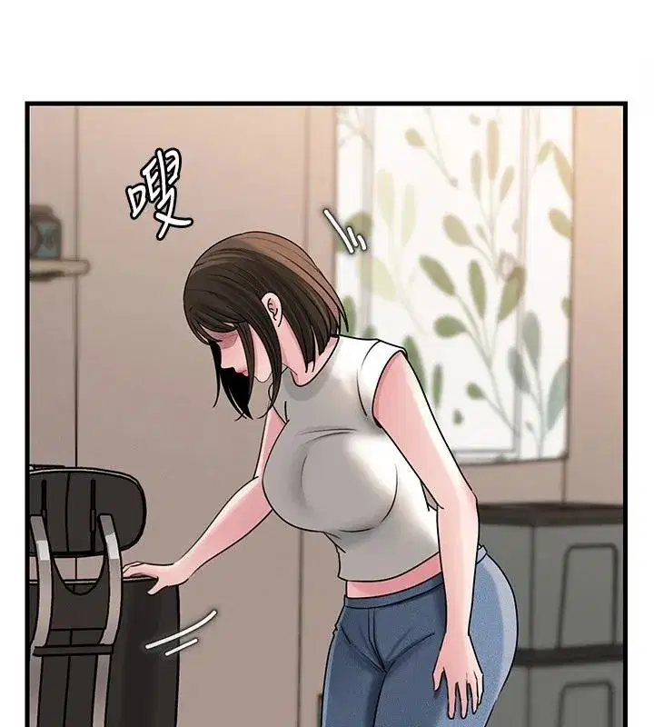 第237話