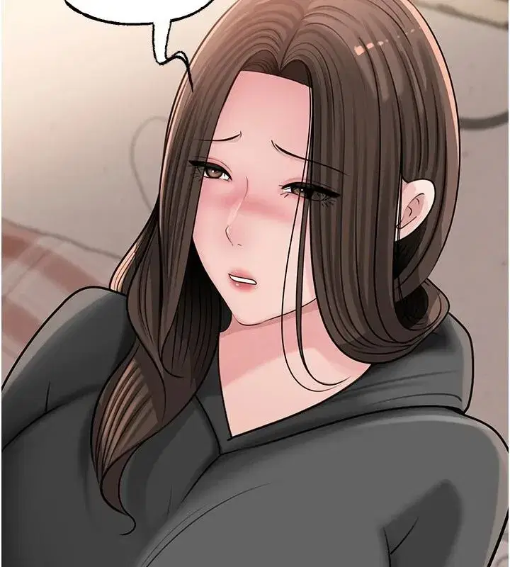 第237話
