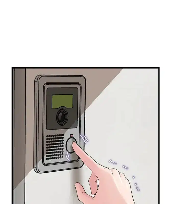 第237話