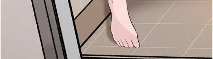 第237話