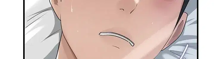 第237話