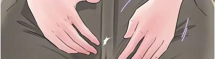 第237話