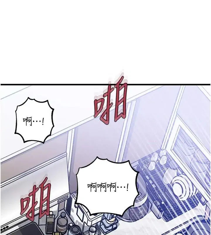 第237話