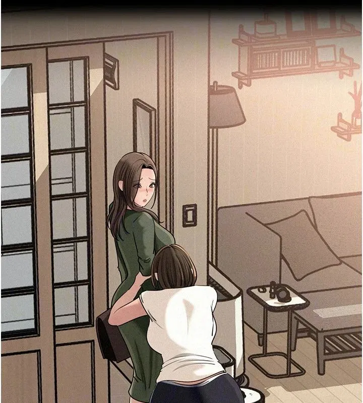 第238話