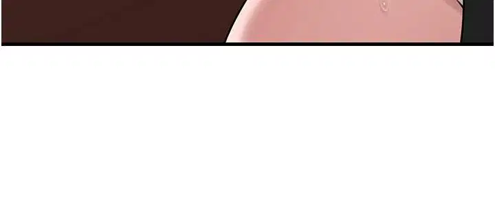 第238話