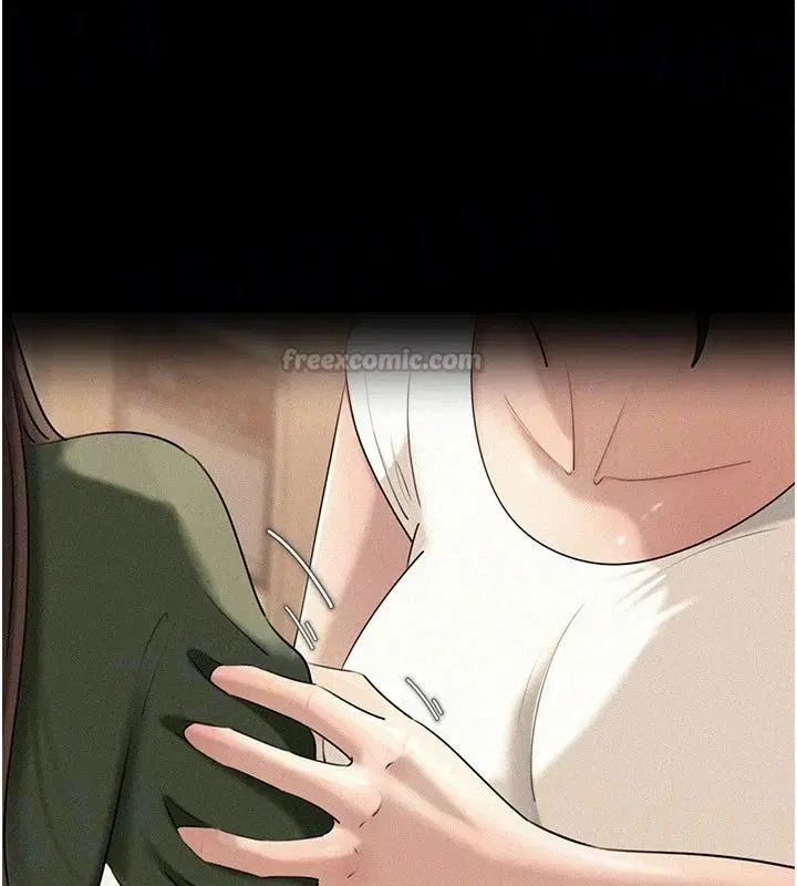 第238話
