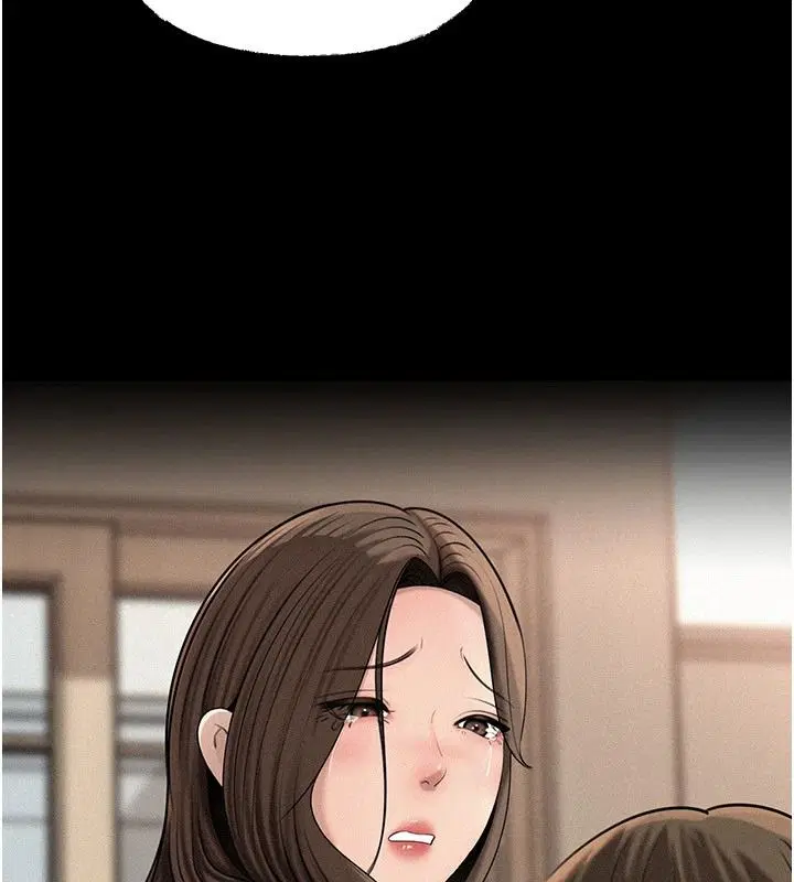 第238話