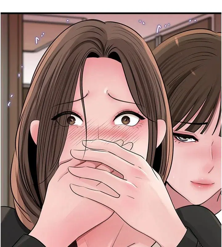 第238話