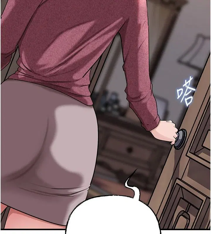 第240話