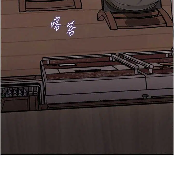 第240話