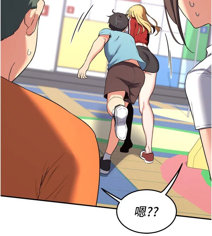 第5話