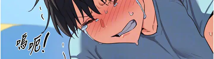 第5話