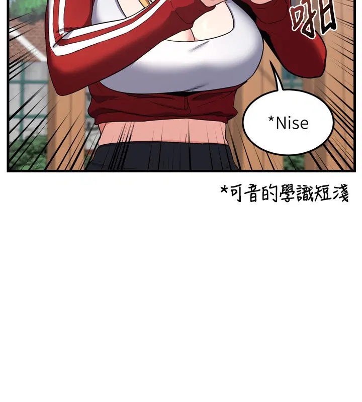 第5話