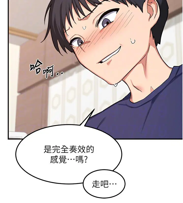 第6話