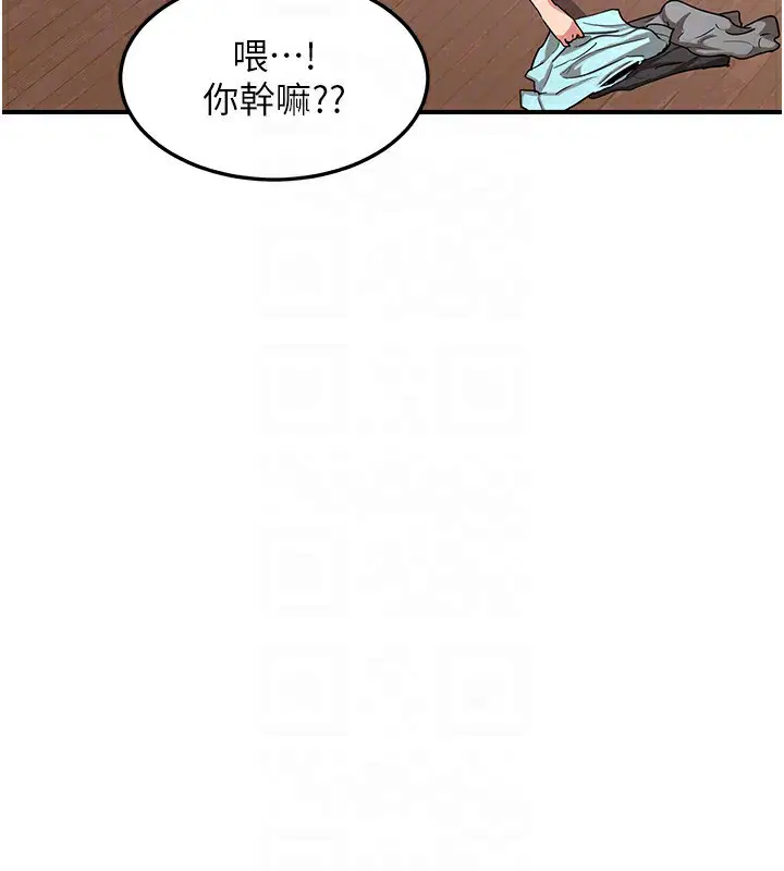 第6話