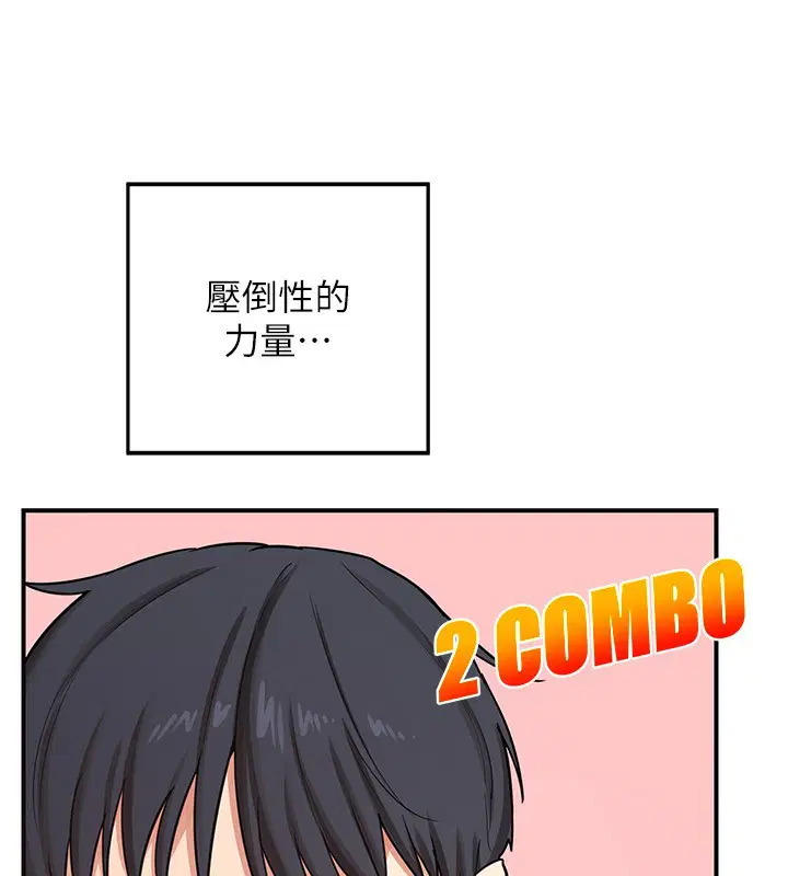 第6話