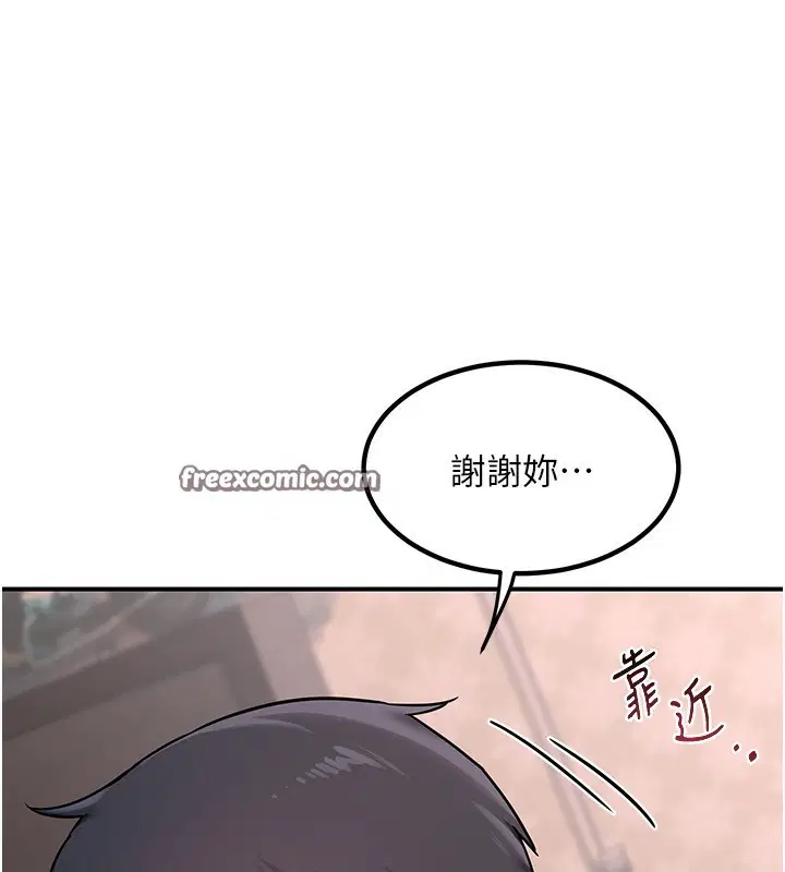 第7話
