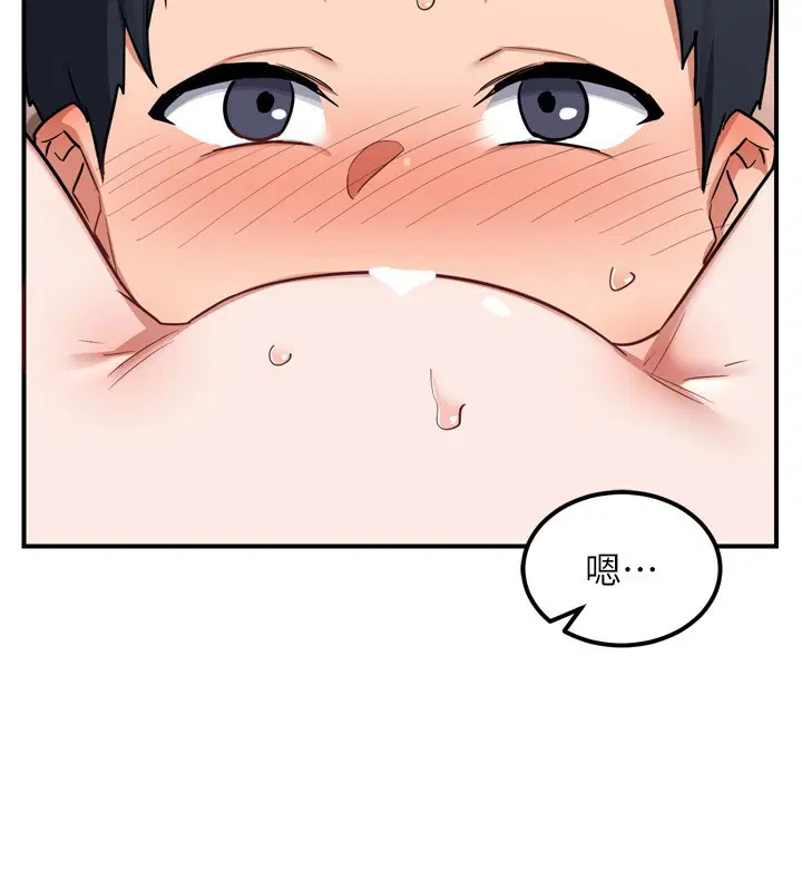 第8話