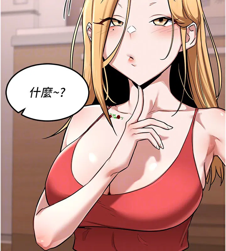 第9話