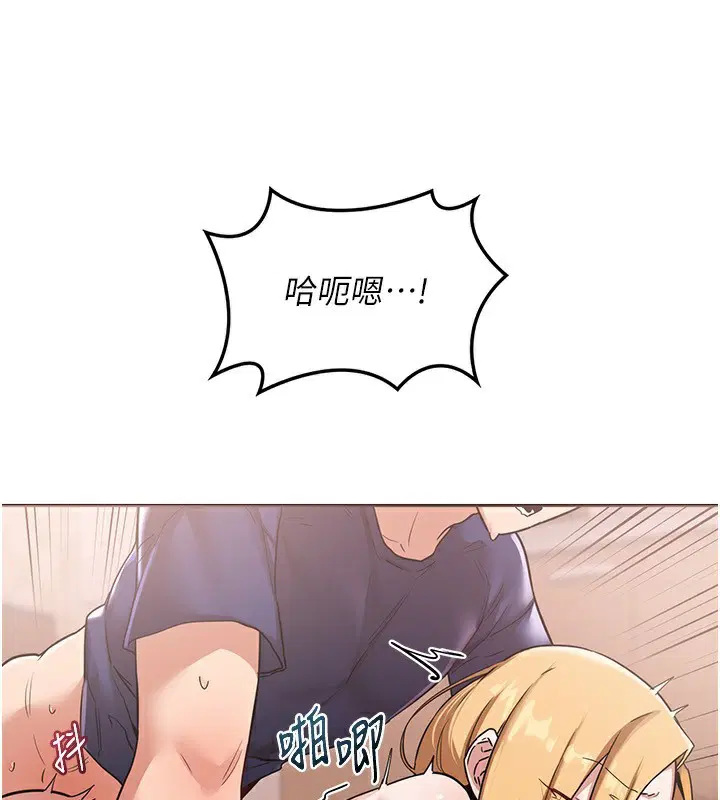 第9話