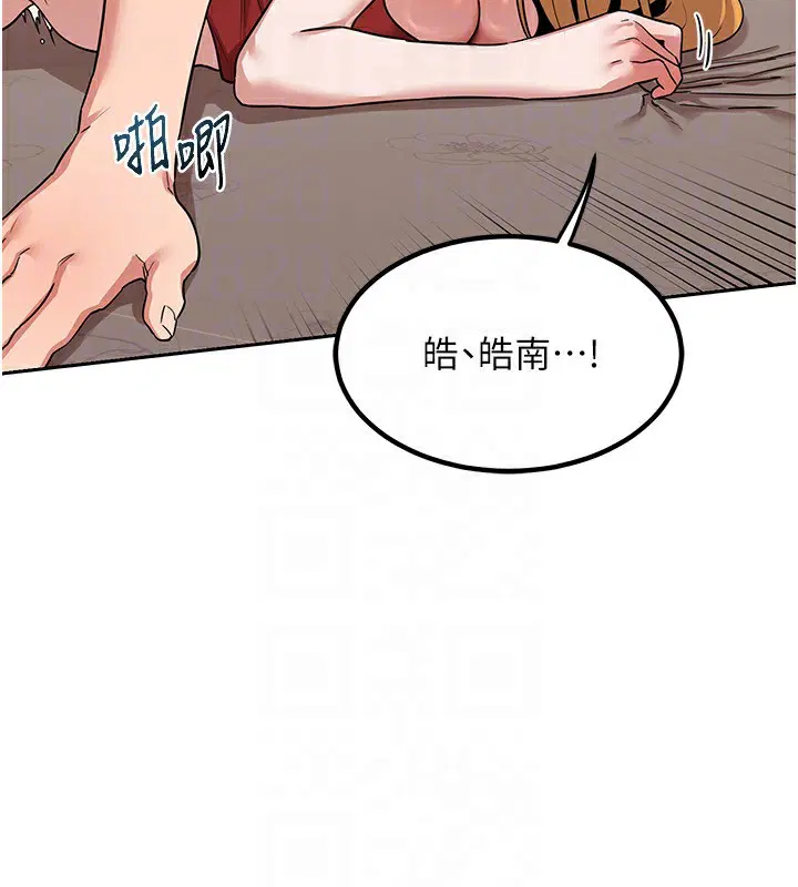 第9話