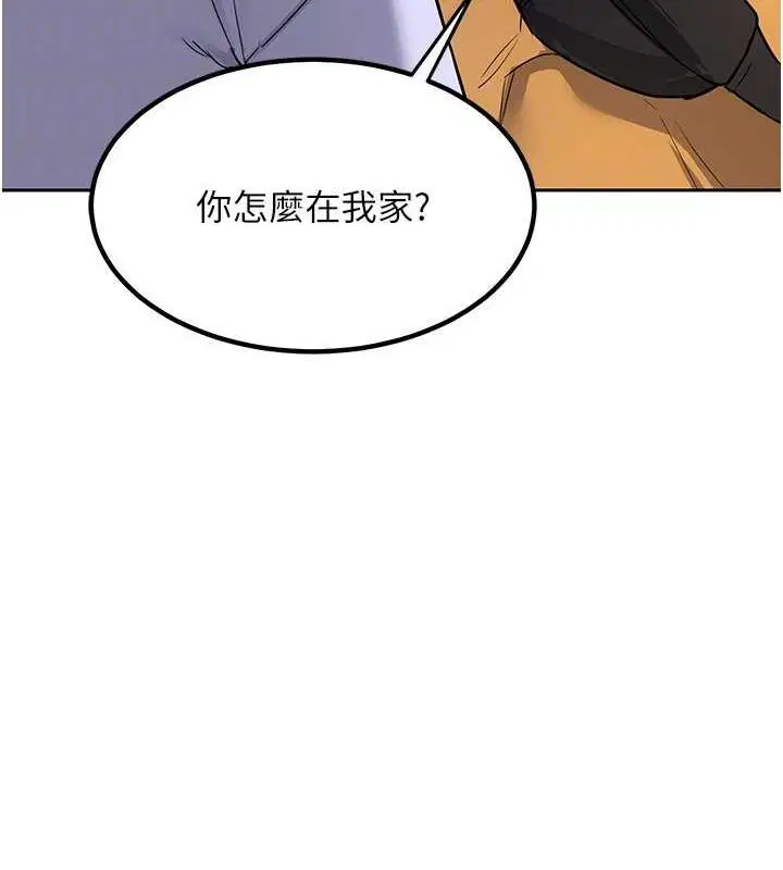 第10話