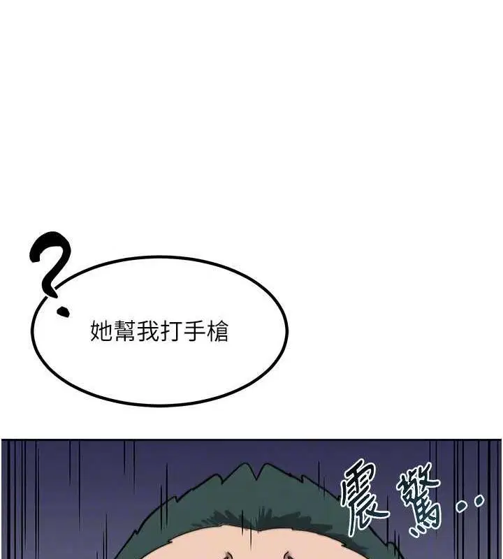 第10話