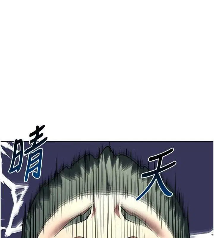 第10話
