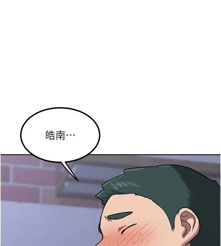 第10話