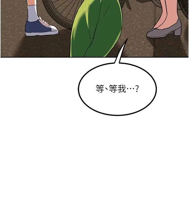 第10話