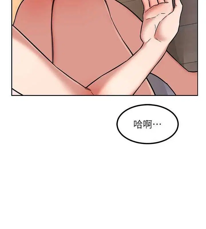 第10話