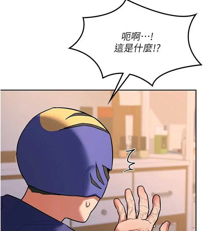 第11話