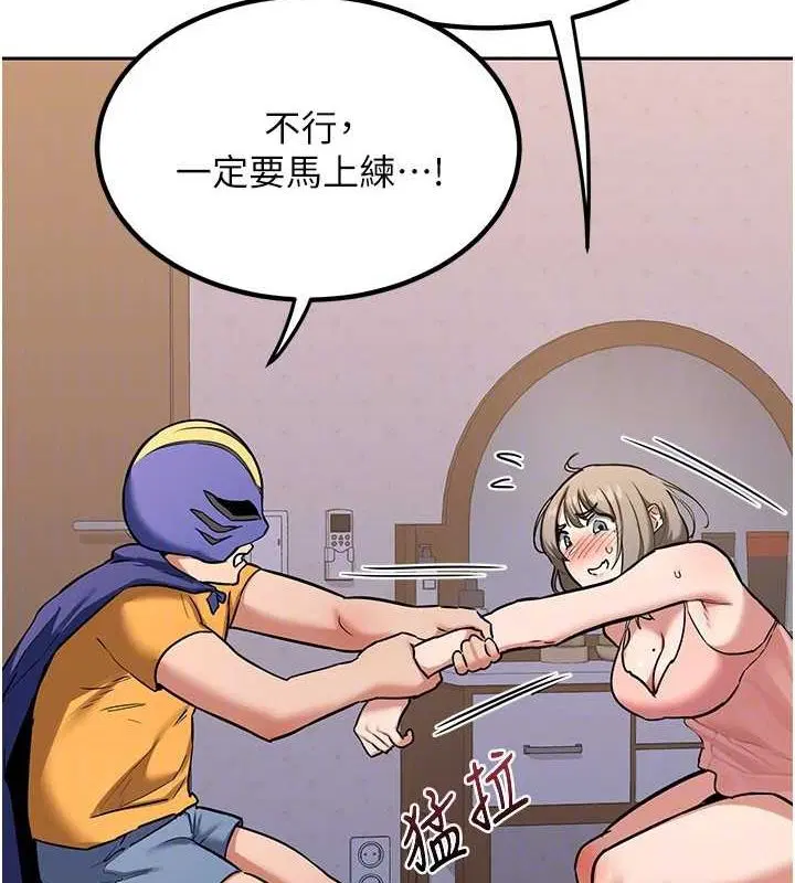 第11話