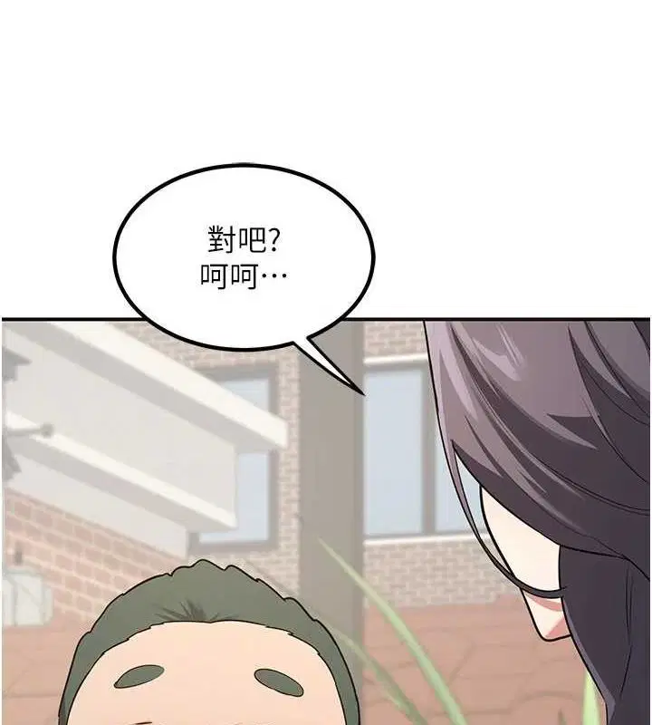 第12話