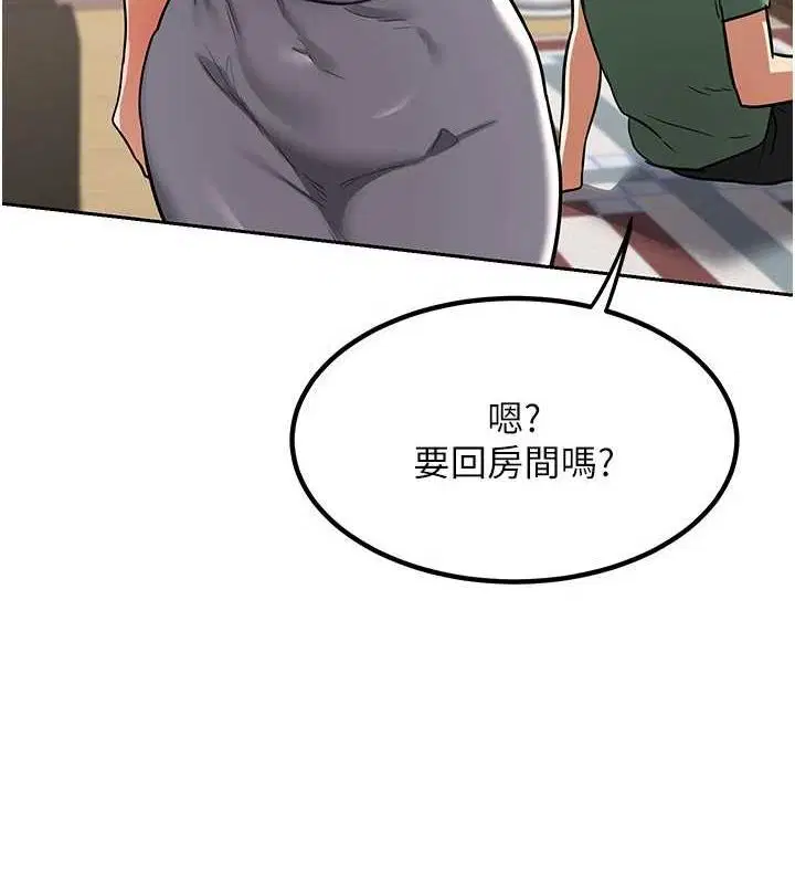 第12話