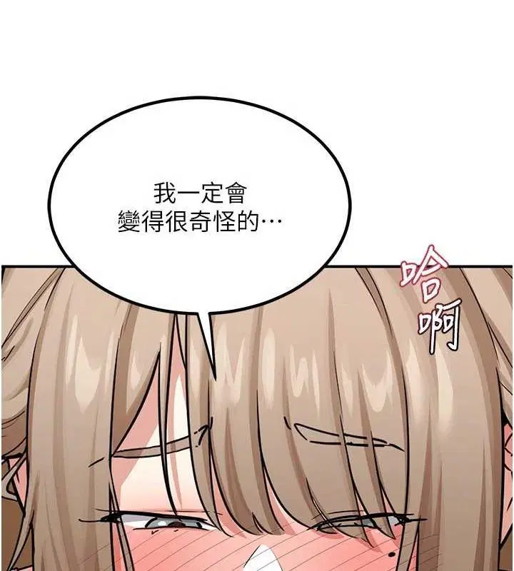 第12話